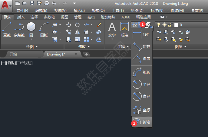 cad折彎標注怎么用