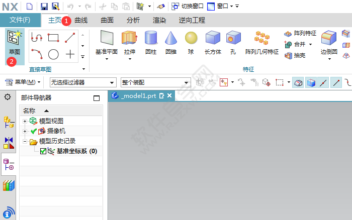 ug怎么延長曲線