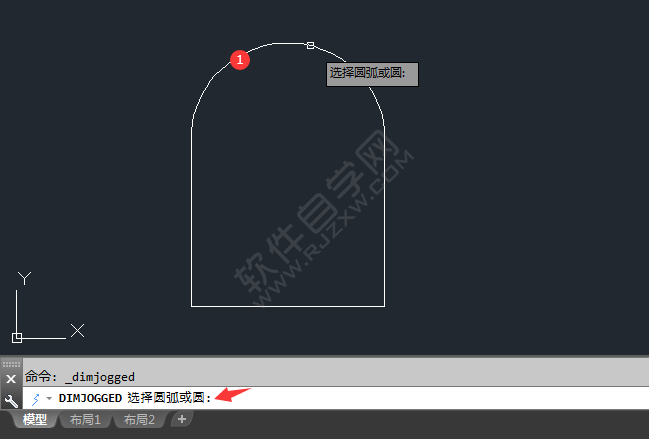 cad折彎標注怎么用