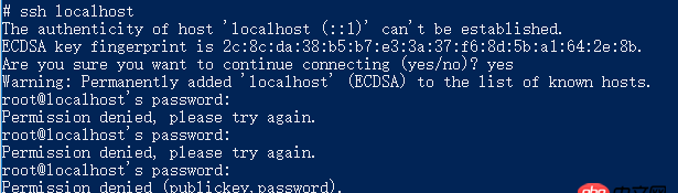 docker容器呢SSH為什么連不通呢？
