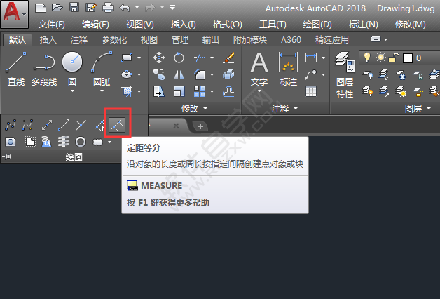 cad怎么定距等分曲線