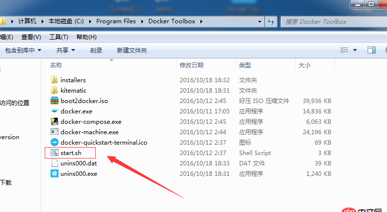 在windows下安裝docker  Toolbox 啟動(dòng)Docker Quickstart Terminal 失敗！