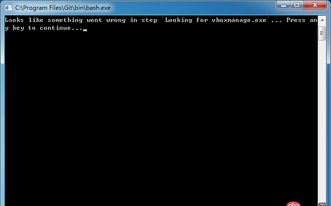 在windows下安裝docker  Toolbox 啟動(dòng)Docker Quickstart Terminal 失敗！