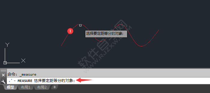 cad怎么定距等分曲線