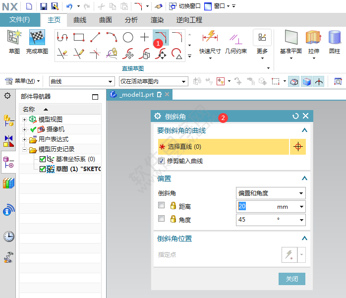 ug草圖怎么倒斜角