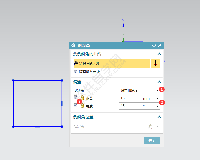 ug草圖怎么倒斜角