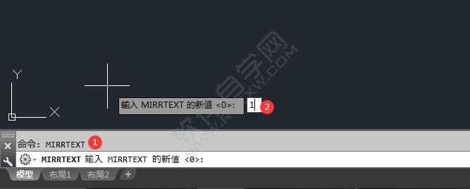 CAD怎么把文字鏡像反過來