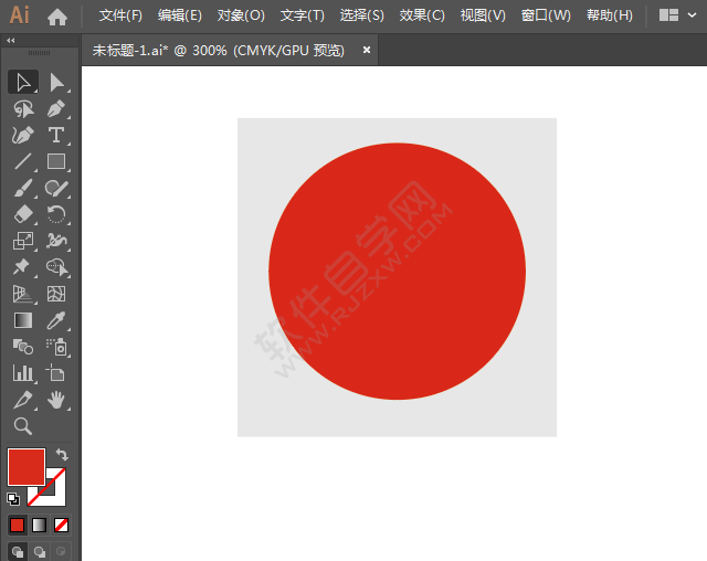 師范學(xué)校標(biāo)識(shí)圖標(biāo)繪制