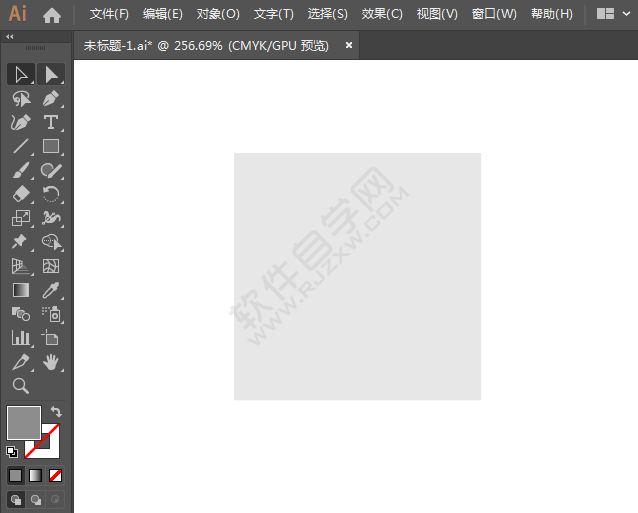 幼兒園標(biāo)識圖標(biāo)簡筆畫繪制