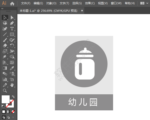 幼兒園標(biāo)識圖標(biāo)簡筆畫繪制