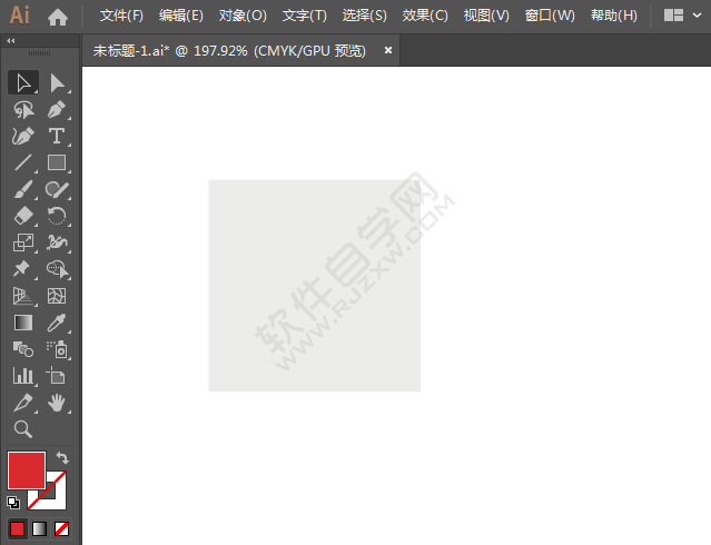 消防標(biāo)語(yǔ)圖標(biāo)繪制