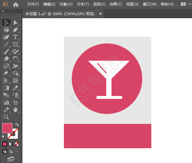 酒店標識圖標簡筆畫繪制