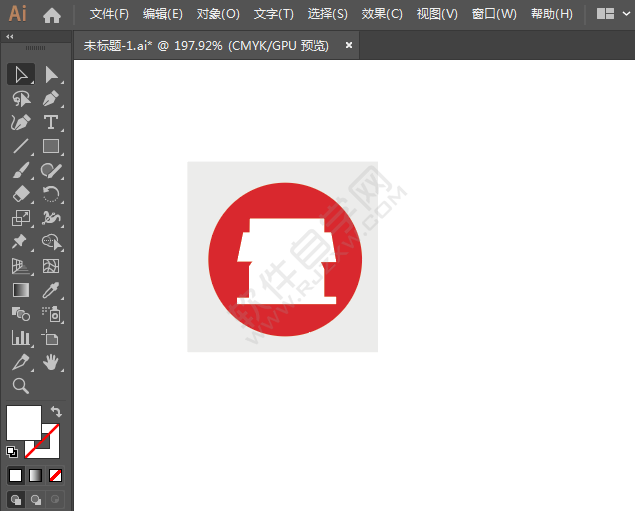 消防標(biāo)語(yǔ)圖標(biāo)繪制