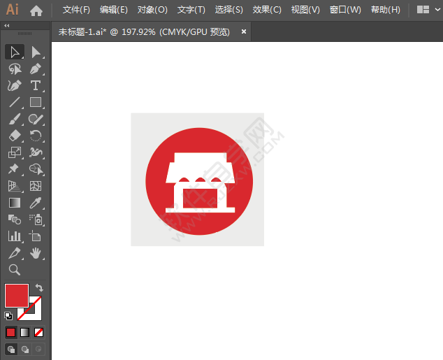消防標(biāo)語(yǔ)圖標(biāo)繪制
