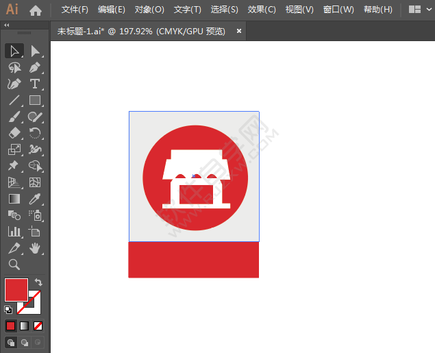 消防標(biāo)語(yǔ)圖標(biāo)繪制