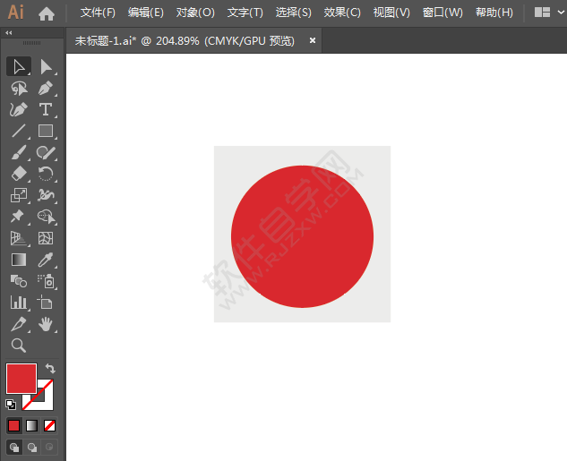 灑店標識圖標簡筆畫