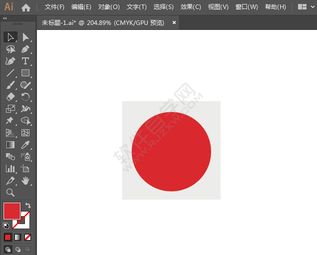 酒店小區(qū)標識圖標繪制
