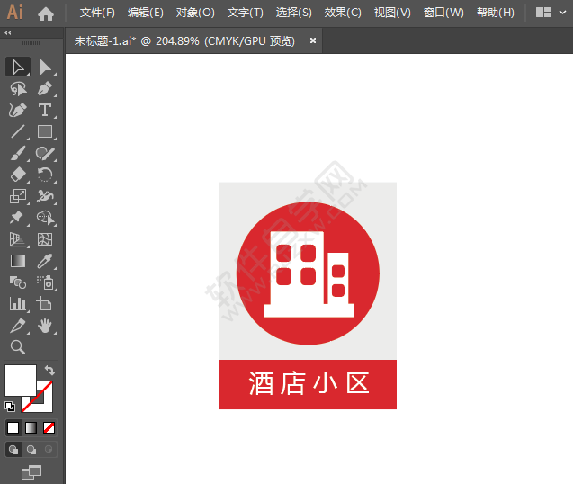 酒店小區(qū)標識圖標繪制