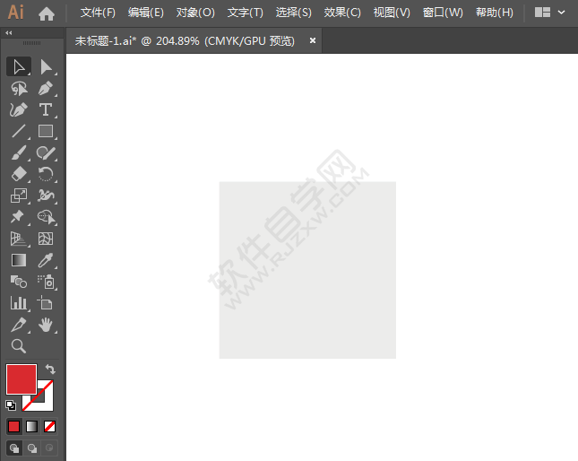 酒店小區(qū)標識圖標繪制