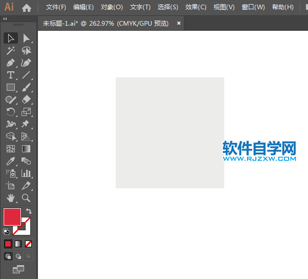 靈山公園標(biāo)識(shí)的繪制方法