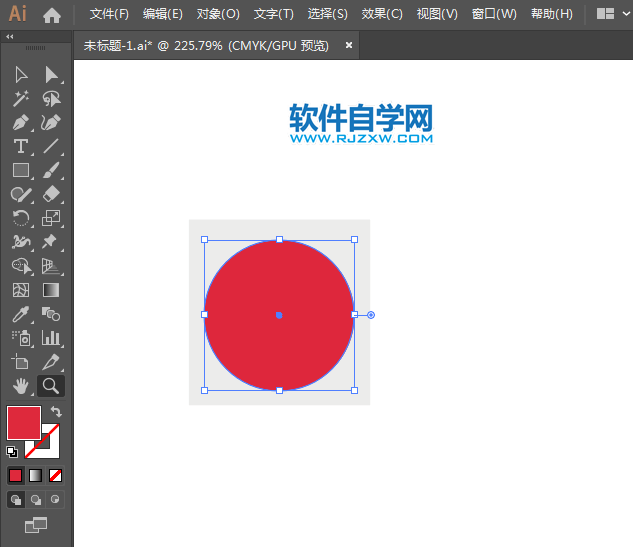 濱河公園標(biāo)識(shí)繪制的方法