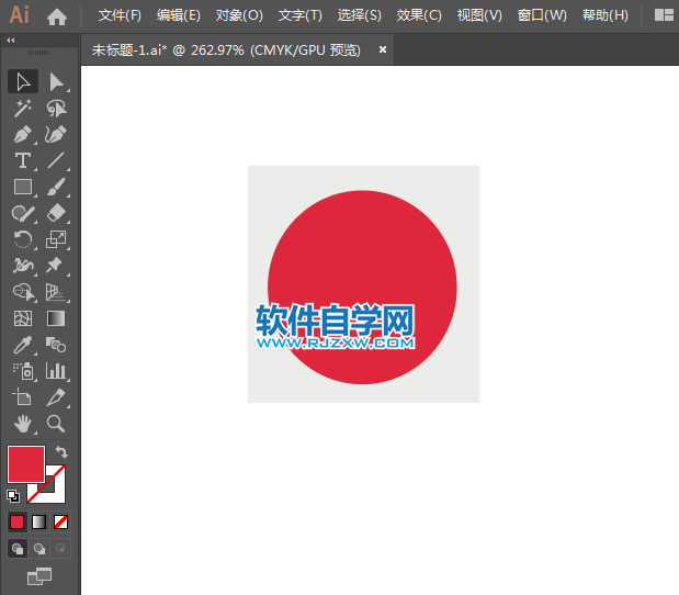靈山公園標(biāo)識(shí)的繪制方法