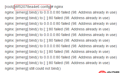 nignx - docker內nginx 80端口被占用