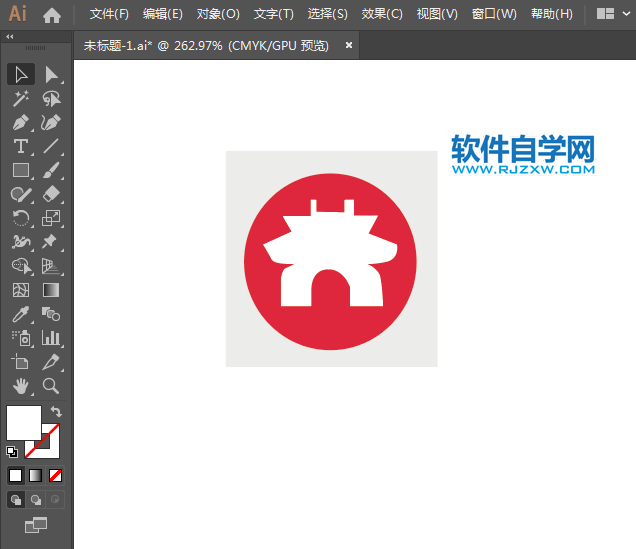 靈山公園標(biāo)識(shí)的繪制方法
