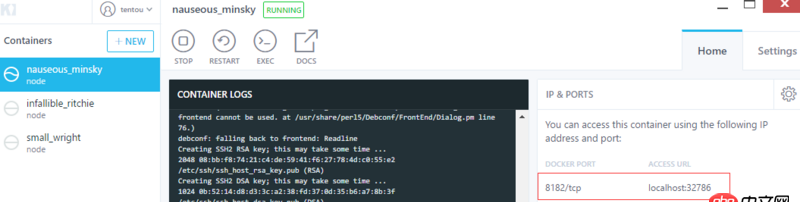 為什么我ping不通我的docker容器呢？？？