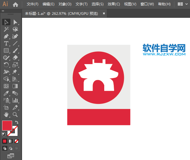 靈山公園標(biāo)識(shí)的繪制方法