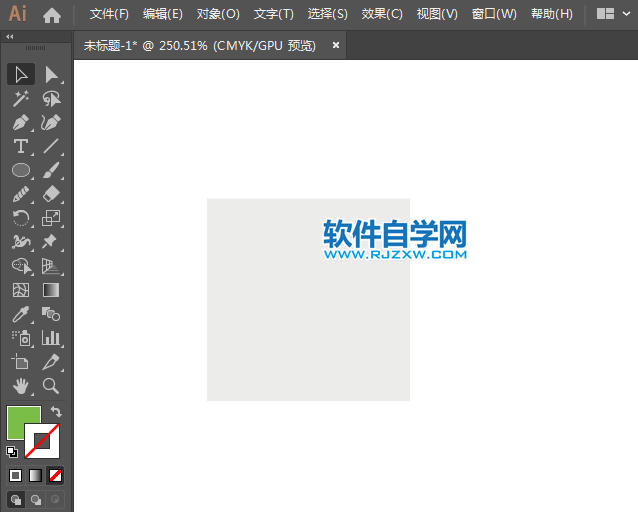 森林公園標識怎么繪制