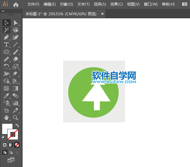 森林公園標識怎么繪制
