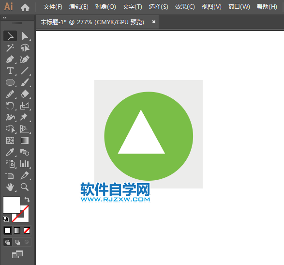 高山標識的繪制方法