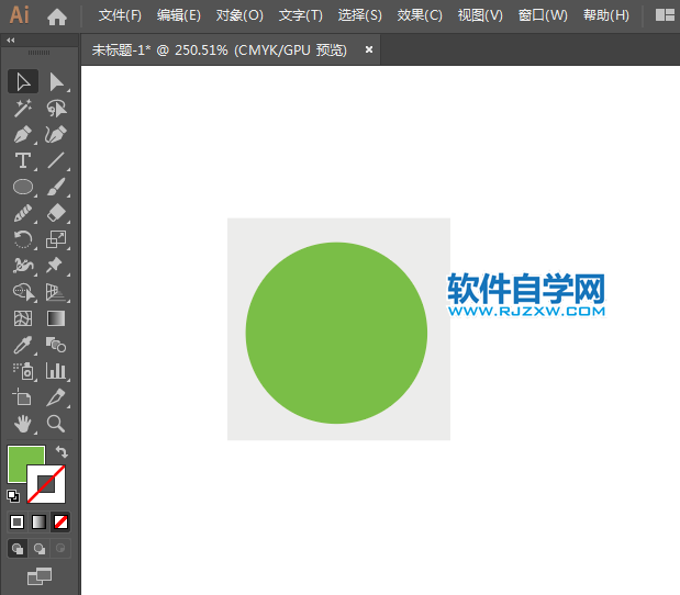 森林公園標識怎么繪制
