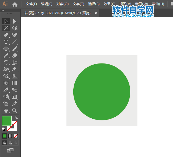 亭子標識的繪制方法