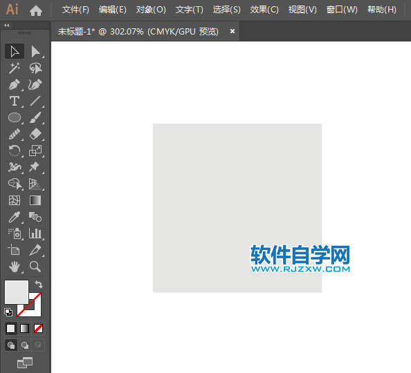 景山標(biāo)識設(shè)計方法