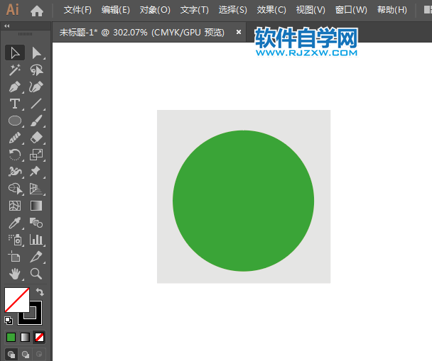 景山標(biāo)識設(shè)計方法