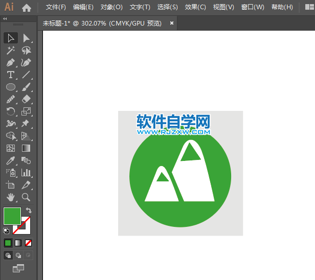 景山標(biāo)識設(shè)計方法
