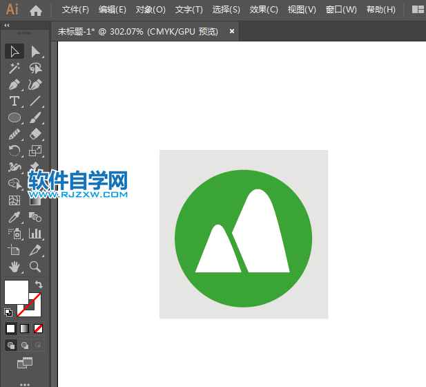 景山標(biāo)識設(shè)計方法
