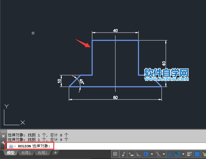 CAD拉伸差集繪制實(shí)體