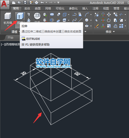 CAD怎么拉伸并集創建實體