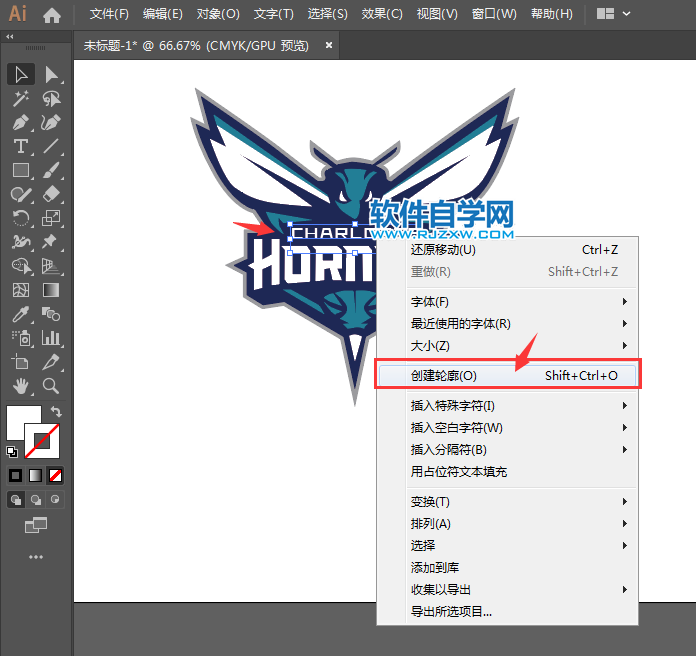 蜜蜂LOGO的設計方法