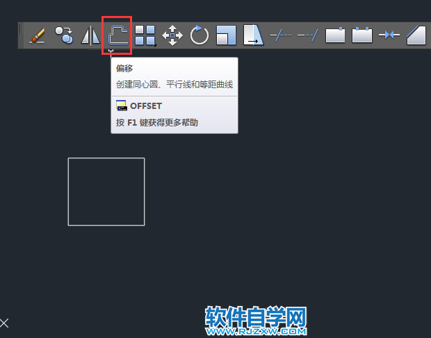 cad怎么實現連續偏移