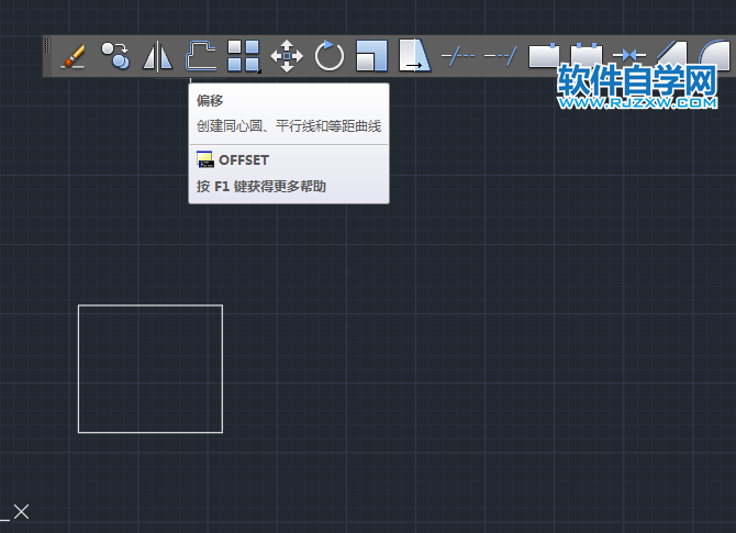 CAD偏移時(shí)刪除源對(duì)象的方法