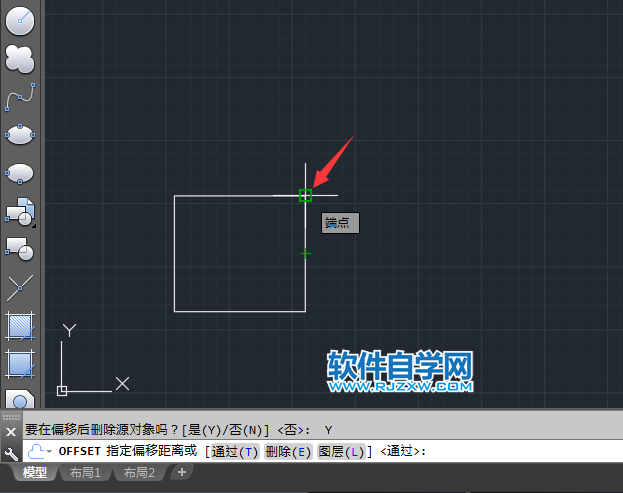 CAD偏移時(shí)刪除源對(duì)象的方法