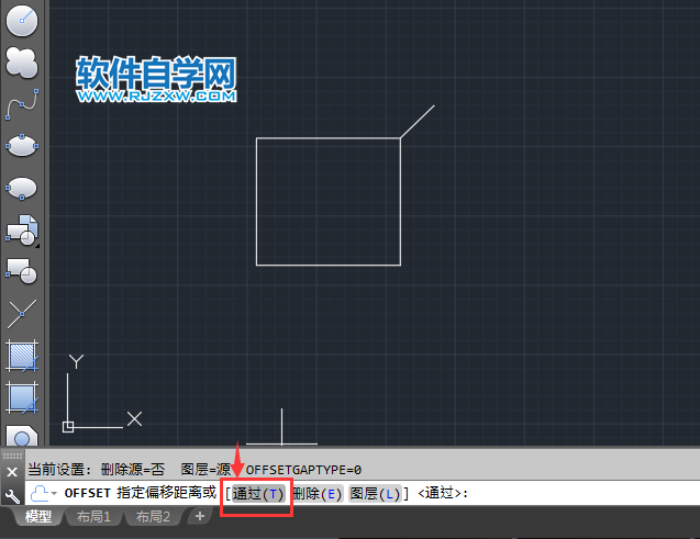 cad如何偏移到指定點(diǎn)