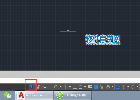 cad柵格圖標沒有怎么辦