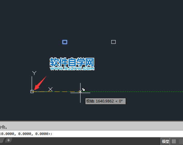CAD怎么復制位移
