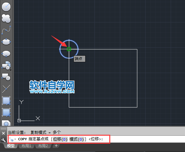 cad中如何復(fù)制圖形