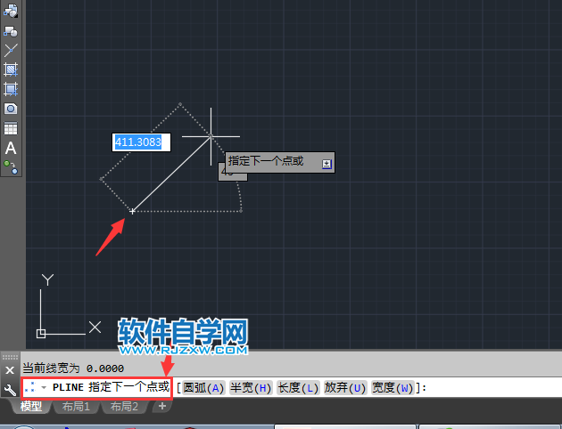 cad畫不規則多邊形